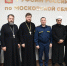 Имамы ДУМ МО приняли участие в заседании Межрелигиозной рабочей группы - ДУММО