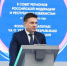 Андрей Воробьев рассказал о совместных проектах на Совете регионов России и Узбекистана - Правительство Московской области