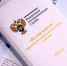 В Подмосковье облегчили жизнь новым поставщикам тепловой энергии - Regions.Ru