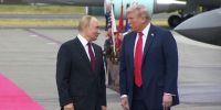 «Сорвать переговоры стремятся»: аналитик Блохин о противниках встречи Путина и Трампа - РТВ-Подмосковье