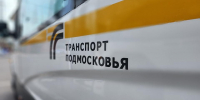 Затор на Новорязанском шоссе привел к сбоям в движении автобусов - Regions.Ru