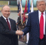 Слуцкий заявил, что Европа пытается сорвать встречу Путина и Трампа - РТВ-Подмосковье