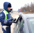 Дважды в один класс? Кому из водителей-нарушителей придется снова учить ПДД для продления прав - Regions.Ru