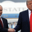 Трамп отменил саммит с Путиным на фоне давления и санкций США - РТВ-Подмосковье