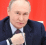 Путин высмеял «унитазные санкции» ЕС: «Они им будут нужны, если будут продолжать такую политику» - РТВ-Подмосковье