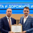 Работников дорожно-транспортной отрасли отметили наградами в Подмосковье - Правительство Московской области