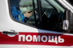 Пять человек пострадали в результате атаки БПЛА на жилой дом в Подмосковье