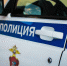 В Подмосковье задержали 19-летнего курьера мошенников, похитивших у девушки 2,5 млн рублей - Вести Подмосковья