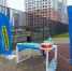 Жители новых ЖК в Подмосковье сыграли в дворовый футбол: где теперь проходят тренировки и игры для всех желающих - Regions.Ru