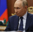 ВЦИОМ: Путину доверяют 77,8 процента россиян - РТВ-Подмосковье