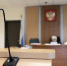 Суд оштрафовал москвича за пропаганду нетрадиционных сексуальных отношений - РТВ-Подмосковье