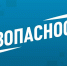 Собянин сообщил об уничтожении еще двух БПЛА, летевших на Москву - MosRegToday.Ru