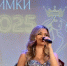 Администрация г. о. Химки - MosRegToday.Ru