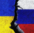 ВС РФ нанесли групповой удар по энергообъектам и предприятиям ВПК Украины - РТВ-Подмосковье