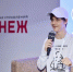 14-летний блогер из Подмосковья победил в молодёжной премии «ШУМ» - РТВ-Подмосковье