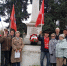 В Егорьевске прошло памятное мероприятие - КПРФ