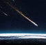 NASA скрыло данные об астероиде US6 после появления яркого объекта над Москвой - РТВ-Подмосковье