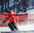 Подмосковные горнолыжные курорты получили премию SKI BUSINESS AWARDS - Туристический портал
