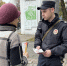 JPEG Файл - ГУ МВД Московской области