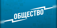 Священник назвал «зашкваром» отказ от храма из-за машин духовенства - MosRegToday.Ru
