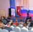 В Лотошине наградили лучших участников волонтёрского движения - РТВ-Подмосковье