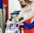 В Химках отметят День добровольца Подмосковья - MosRegToday.Ru