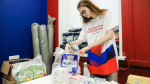 В Химках отметят День добровольца Подмосковья