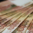 Жители Подмосковья не позднее 1 декабря могут сменить страховщика своих пенсионных накоплений - Вести Подмосковья