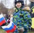 Жители и гости Химок смогут отметить День народного единства в парках - MosRegToday.Ru