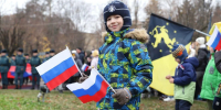 Жители и гости Химок смогут отметить День народного единства в парках - MosRegToday.Ru