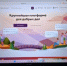Более 60 тыс. участников зарегистрировано на платформе «Волонтеры Подмосковья» - Правительство Московской области