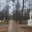 В Красногорске завершат благоустройство Городского парка - MosRegToday.Ru