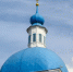 Церковь Благовещения Пресвятой Богородицы в Зарайске - MosRegToday.Ru