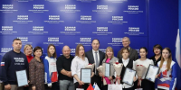 Пресс-служба администрации городского округа Ступино - MosRegToday.Ru