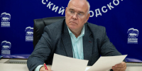 Пресс-секретарь Талдомского г.о. - MosRegToday.Ru