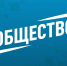 За оставленную в подъезде обувь грозит штраф - MosRegToday.Ru