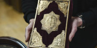 медиасток.рф - MosRegToday.Ru