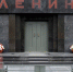 Мавзолей захлопнет двери: раскрыта причина закрытия некрополя в Москве - Regions.Ru