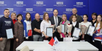 Глава муниципалитета Мужальских наградил лучших ступинских волонтёров - РТВ-Подмосковье