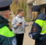 JPG Файл - ГУ МВД Московской области