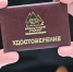 Как сделать жизнь в подмосковных селах комфортнее: советы старост помогут жителям быстрее решать вопросы на местах - Regions.Ru