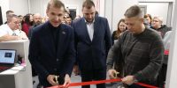 Администрация Долгопрудный г.о. - MosRegToday.Ru