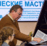 Кисти, клавиши и вдохновение: как проект «Новое передвижничество» помогает талантливым детям Подмосковья - Regions.Ru