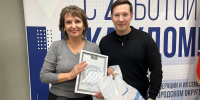 Добровольцы — гордость общества! - КПРФ