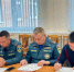 В Егорьевске обсудили вопросы безопасности - ГУ МЧС МО