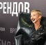 Нос маленький, а талант огромный: Margo анонсировала фит с еще одним рэпером из США - Regions.Ru