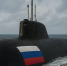 Стальной хищник пополнил российский флот: атомный подводный крейсер «Хабаровск» спущен на воду - MosRegToday.Ru