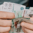 Соцвыплаты вырастут вслед за прожиточным минимумом - MosRegToday.Ru