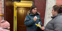 Работа по профилактике пожаров в квартирах многодетных семей продолжается в Подмосковье - ГУ МЧС МО
