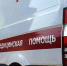 Фото: медиасток.рф - MosRegToday.Ru